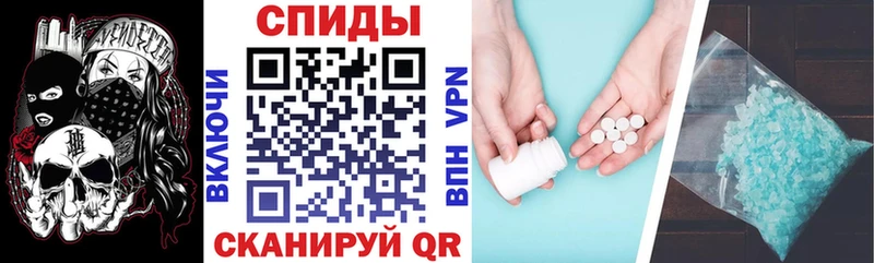 АМФЕТАМИН 98%  Сим 