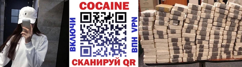 гидра вход Сим COCAIN Columbia цены наркотик