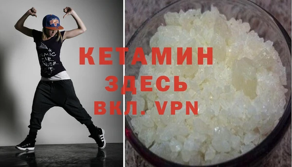 ECSTASY Алексин