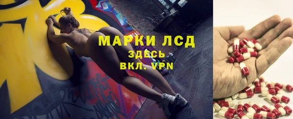 сатива Алексеевка