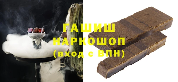 сатива Алексеевка