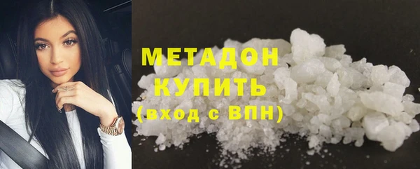 ECSTASY Алексин