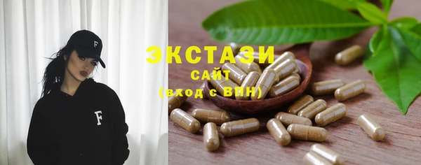 сатива Алексеевка