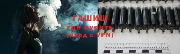 сатива Алексеевка