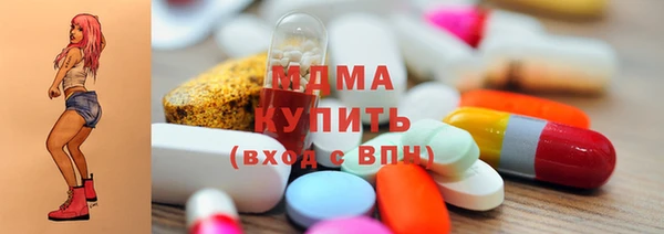 ECSTASY Алексин