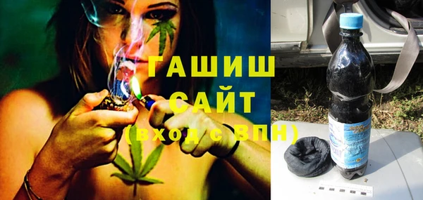 сатива Алексеевка