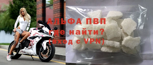 сатива Алексеевка