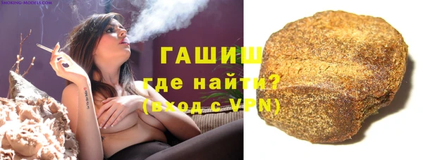 сатива Алексеевка