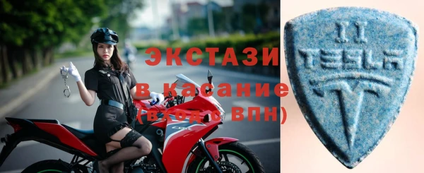 мет Абаза