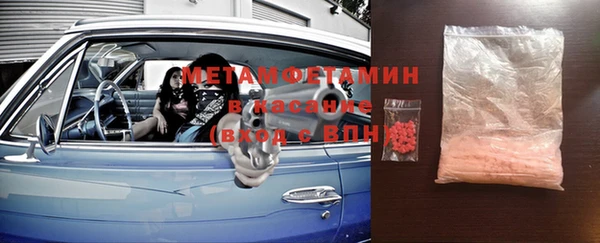 ECSTASY Алексин
