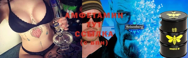 ECSTASY Алексин