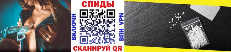 мега   Сим  Метамфетамин пудра 