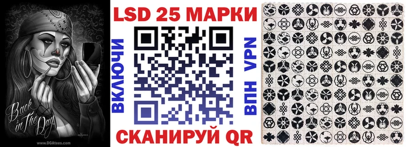 Марки NBOMe 1500мкг  Сим 